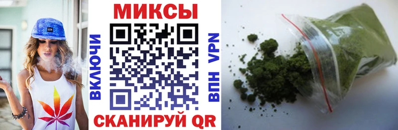 Бутират GHB  где продают наркотики  Кукмор 