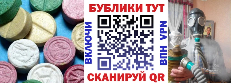сколько стоит  Кукмор  ЭКСТАЗИ бентли 
