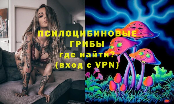 мефедрон VHQ Кулебаки