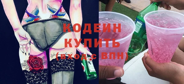 сатива Баксан