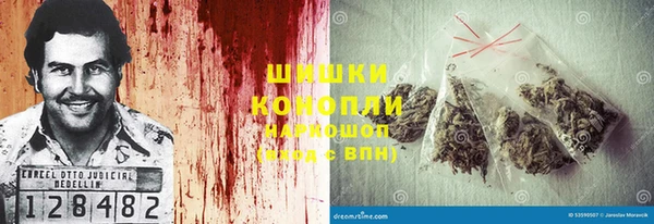 кокаин премиум Балабаново