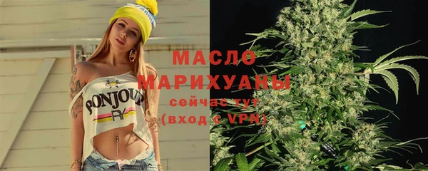 наркотики Кукмор