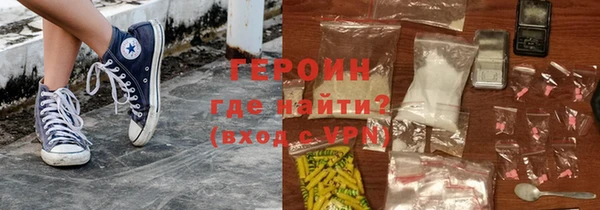 сатива Баксан