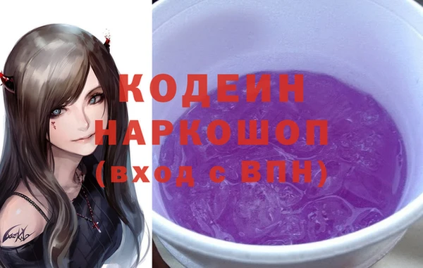 сатива Баксан