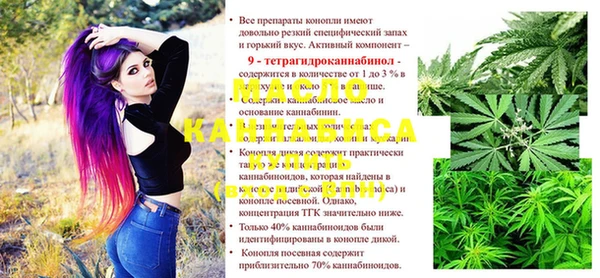 кокаин премиум Балабаново
