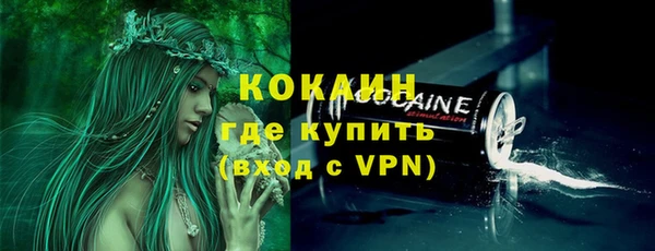 МДМА Краснотурьинск